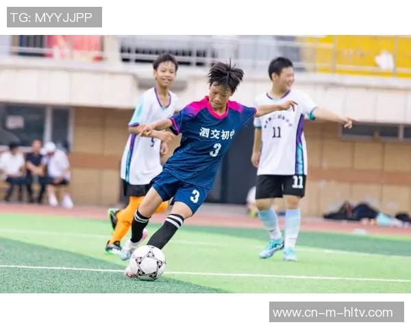 推动全民参与与青少年培养共建足球事业新未来